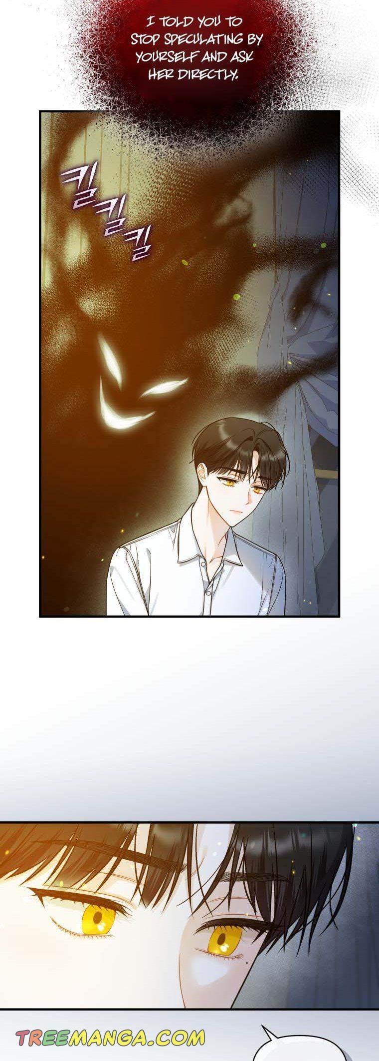 I Became the Younger Sister of a Regretful Obsessive Male Lead Chapter 39 205 chap 39 24