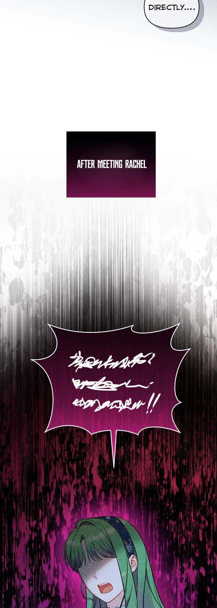 I Became the Younger Sister of a Regretful Obsessive Male Lead Chapter 39 206 chap 39 25