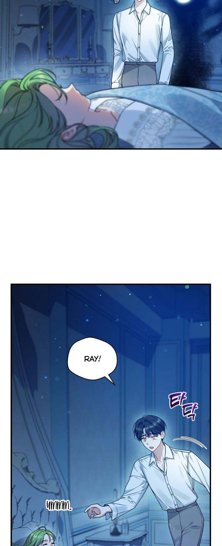 I Became the Younger Sister of a Regretful Obsessive Male Lead Chapter 39 231 chap 39 50