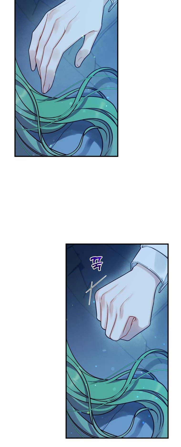 I Became the Younger Sister of a Regretful Obsessive Male Lead Chapter 39 233 chap 39 52