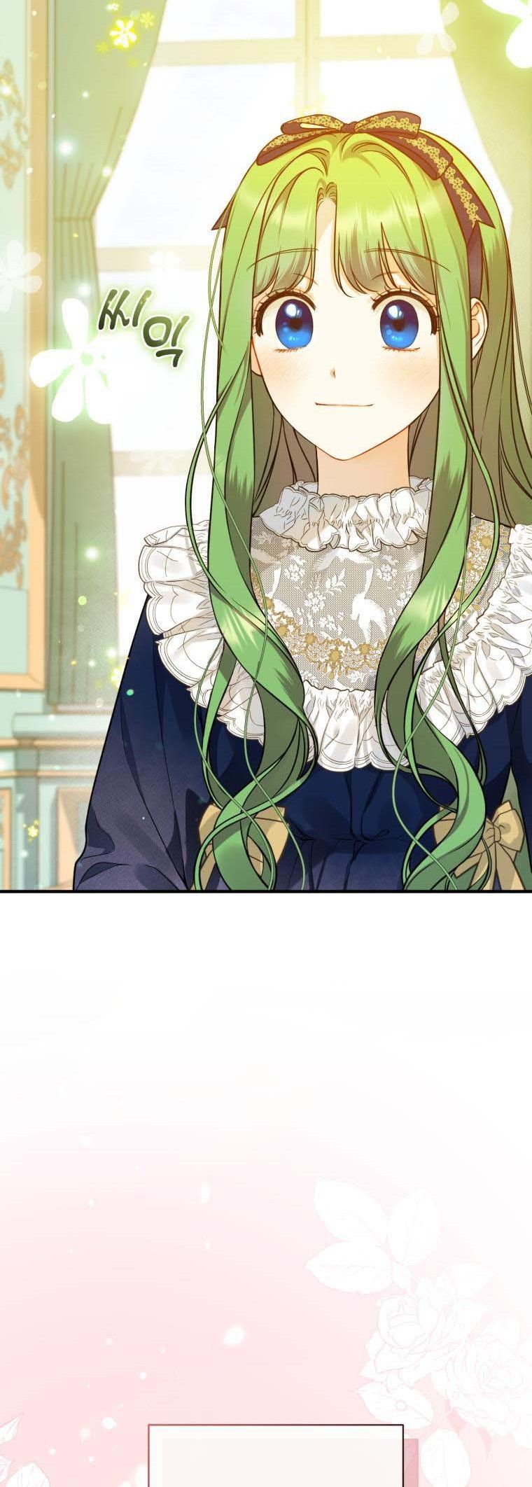 I Became the Younger Sister of a Regretful Obsessive Male Lead Chapter 39 190 chap 39 9