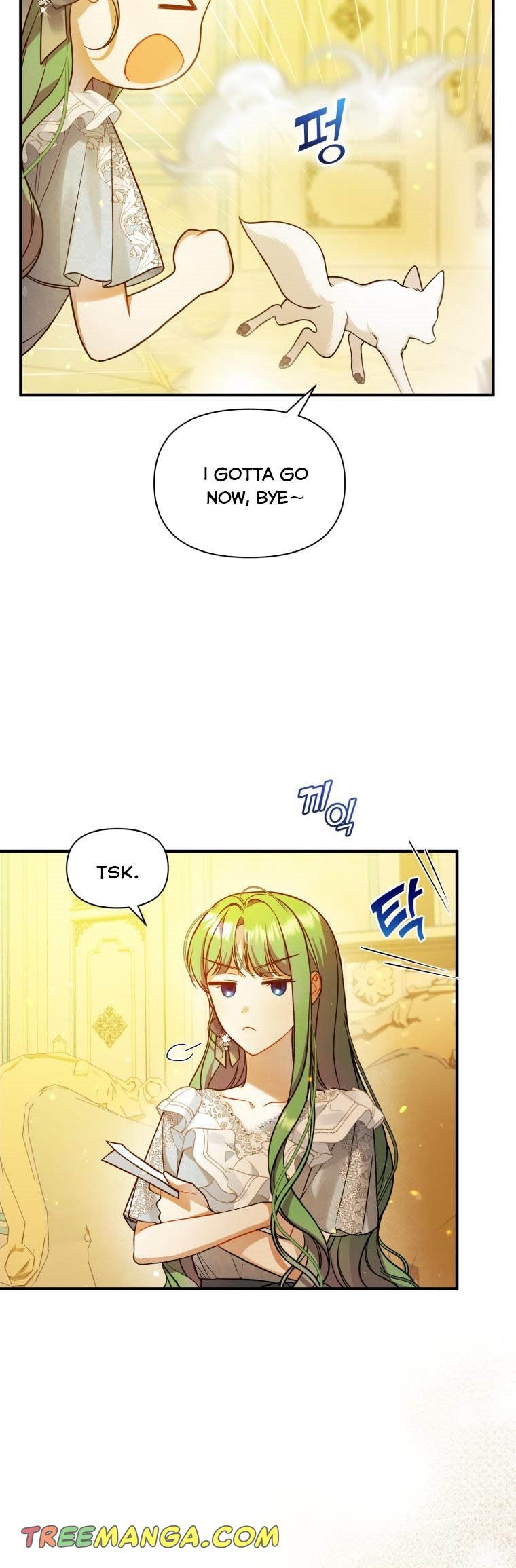 I Became the Younger Sister of a Regretful Obsessive Male Lead Chapter 40 191 chap 40 19