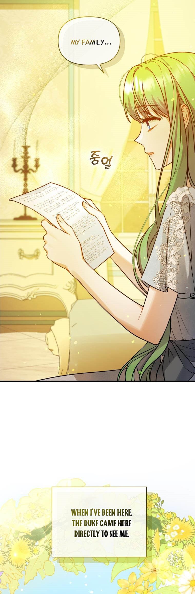 I Became the Younger Sister of a Regretful Obsessive Male Lead Chapter 40 193 chap 40 21