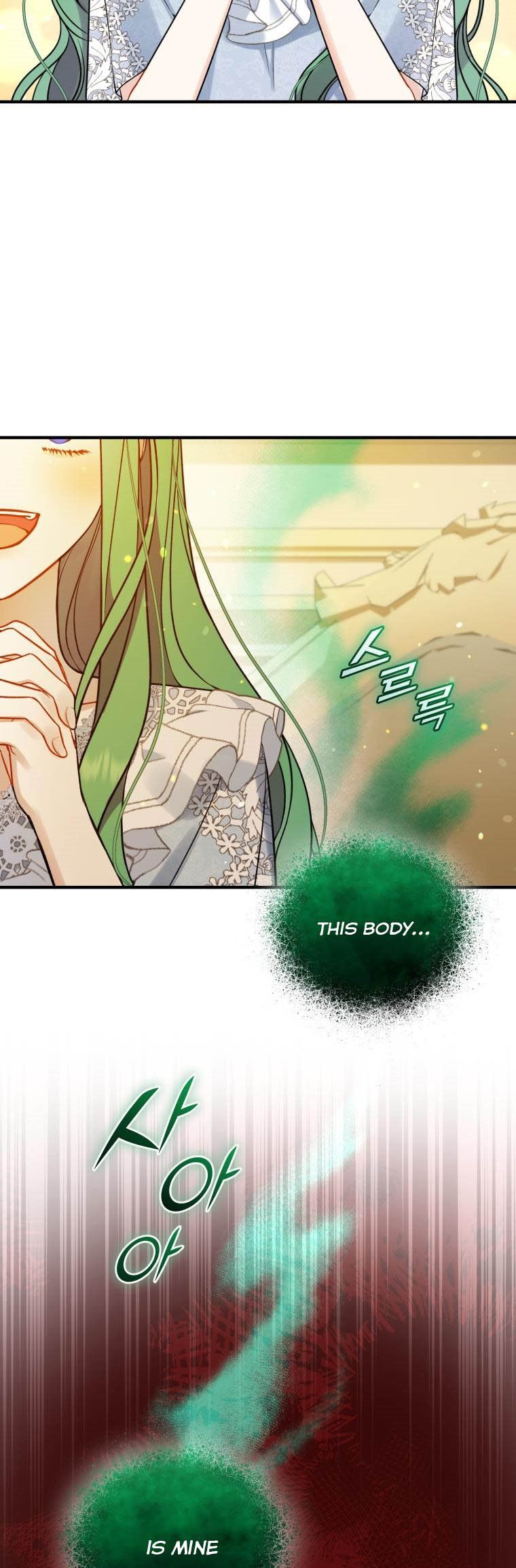I Became the Younger Sister of a Regretful Obsessive Male Lead Chapter 40 203 chap 40 31