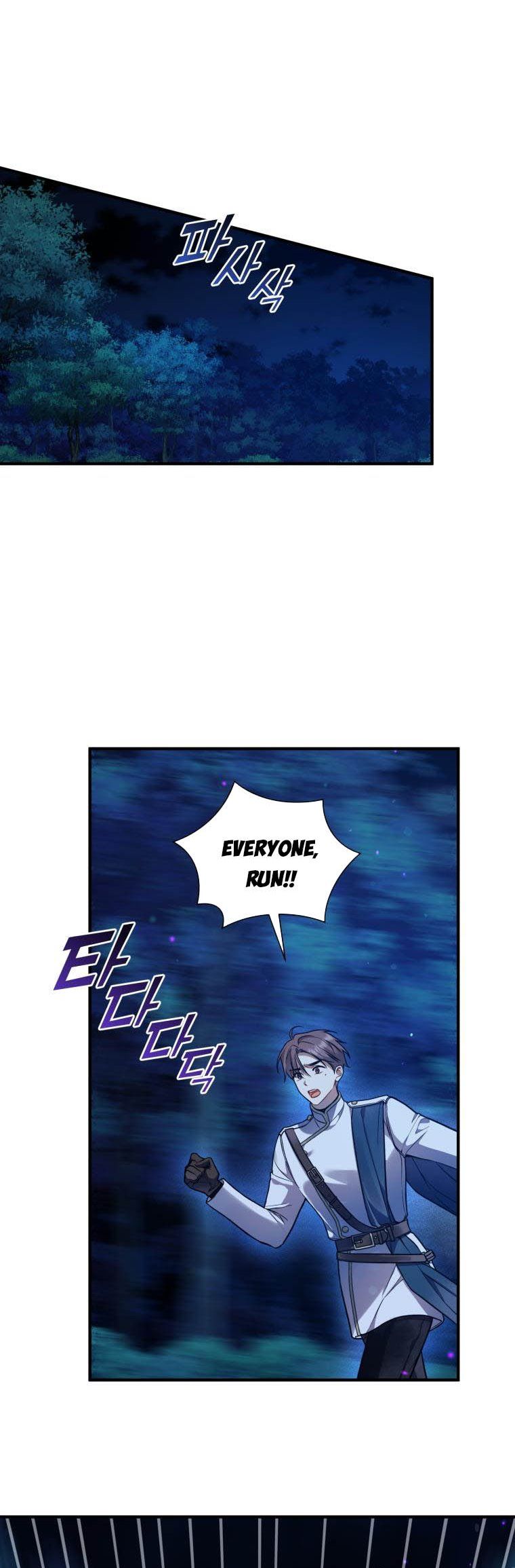 I Became the Younger Sister of a Regretful Obsessive Male Lead Chapter 40 208 chap 40 36