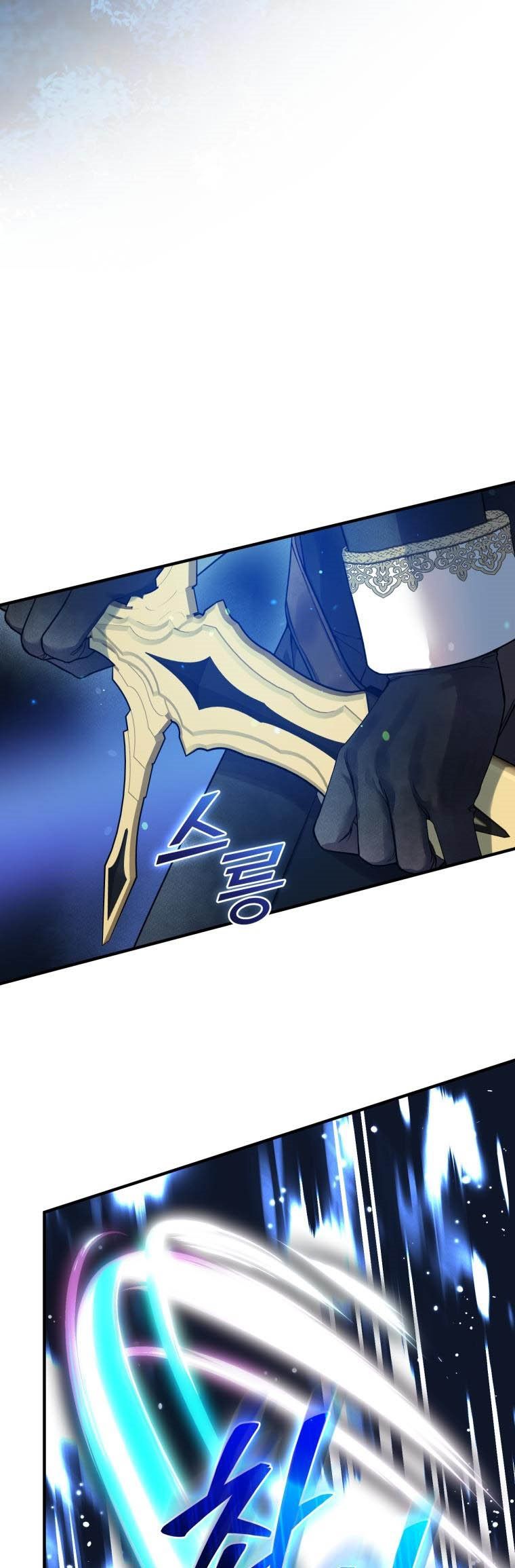 I Became the Younger Sister of a Regretful Obsessive Male Lead Chapter 40 213 chap 40 41