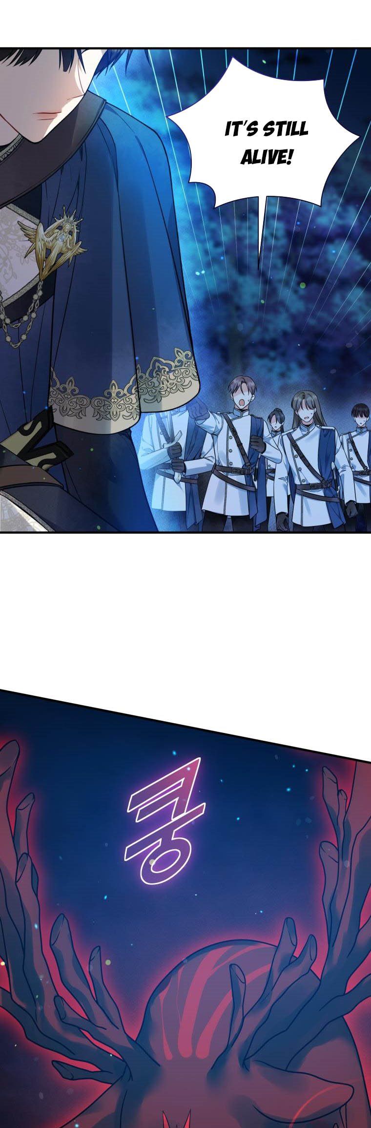 I Became the Younger Sister of a Regretful Obsessive Male Lead Chapter 40 217 chap 40 45
