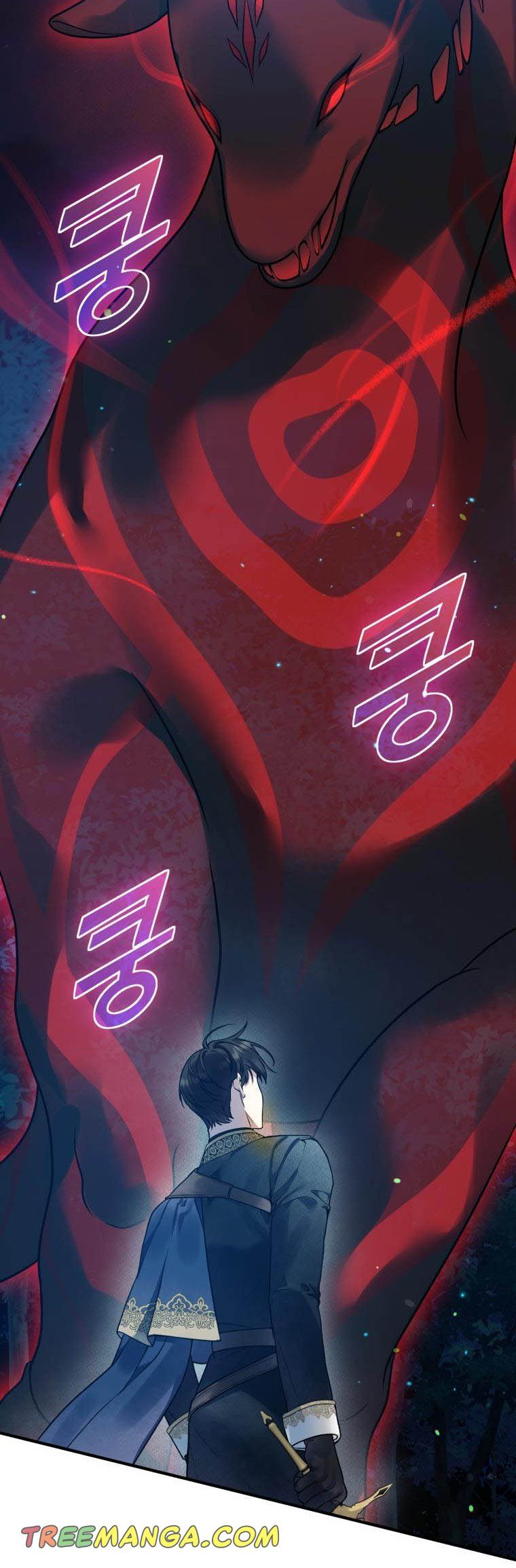 I Became the Younger Sister of a Regretful Obsessive Male Lead Chapter 40 218 chap 40 46