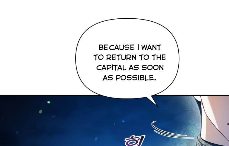 I Became the Younger Sister of a Regretful Obsessive Male Lead Chapter 40 223 chap 40 51