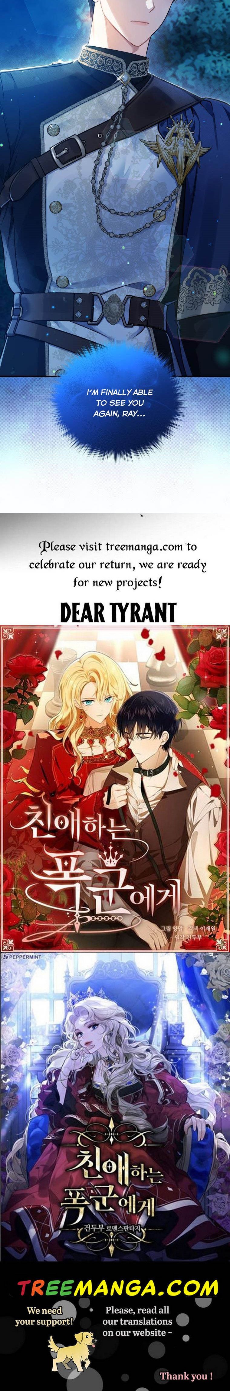 I Became the Younger Sister of a Regretful Obsessive Male Lead Chapter 40 227 chap 40 55