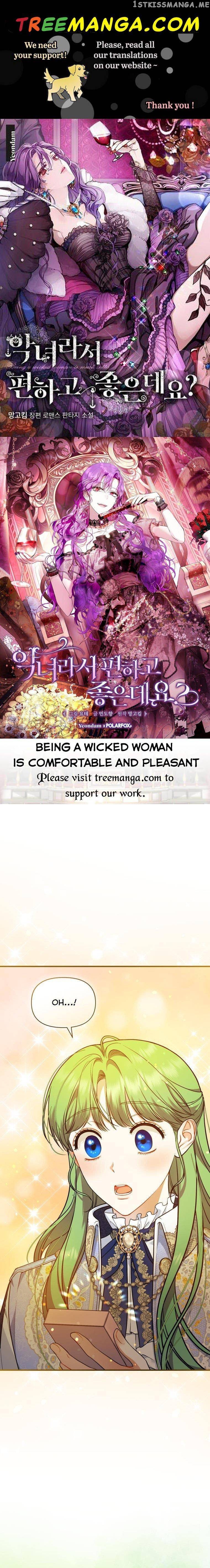 I Became the Younger Sister of a Regretful Obsessive Male Lead Chapter 42 138 chap 42 2