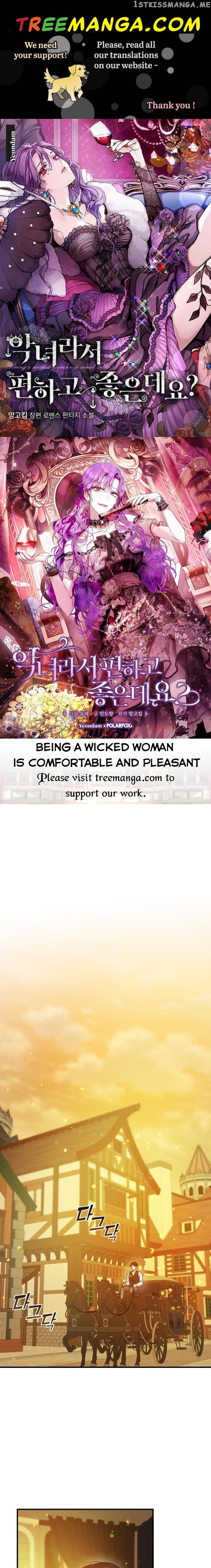I Became the Younger Sister of a Regretful Obsessive Male Lead Chapter 43 152 chap 43 1