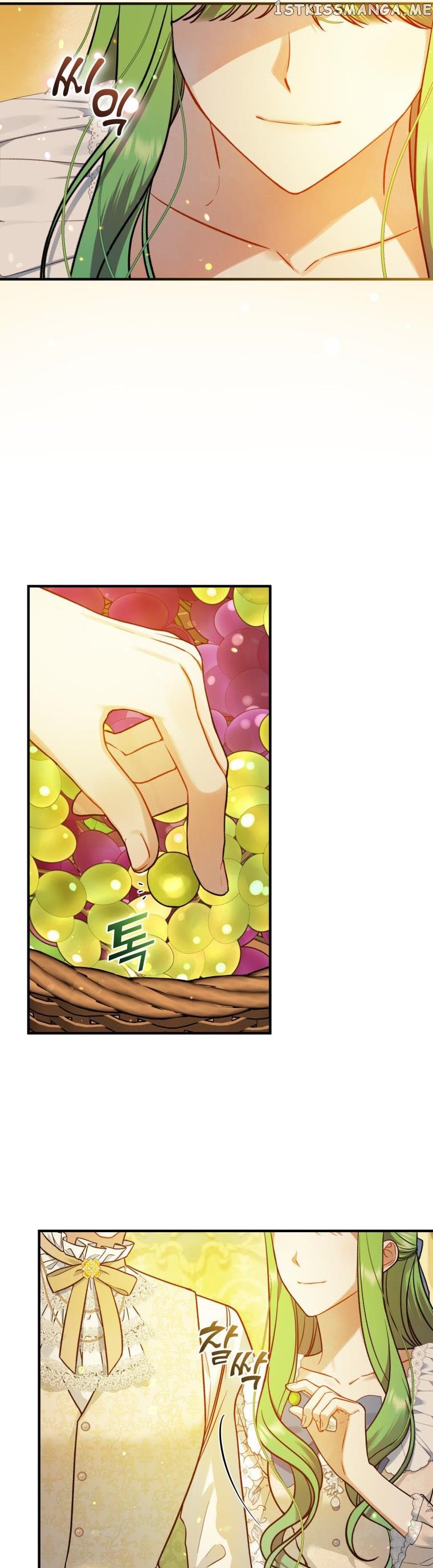 I Became the Younger Sister of a Regretful Obsessive Male Lead Chapter 43 180 chap 43 29