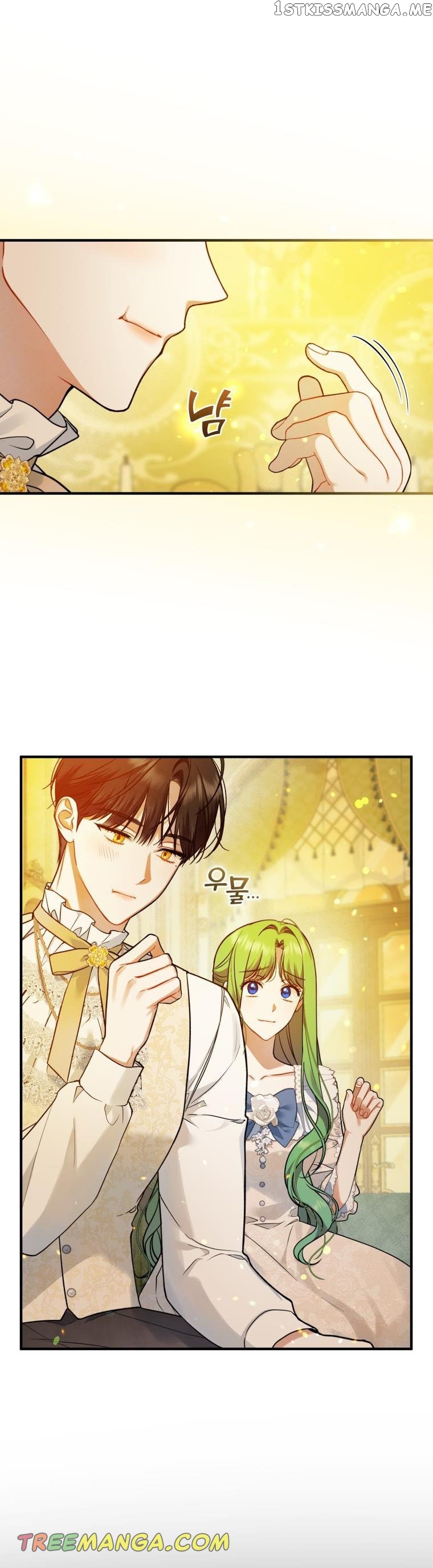 I Became the Younger Sister of a Regretful Obsessive Male Lead Chapter 43 184 chap 43 33