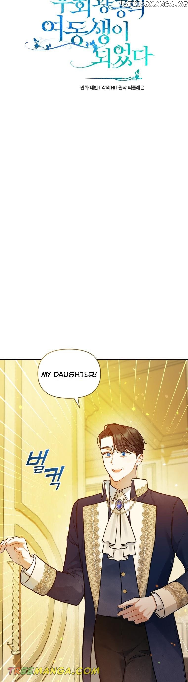 I Became the Younger Sister of a Regretful Obsessive Male Lead Chapter 43 160 chap 43 9