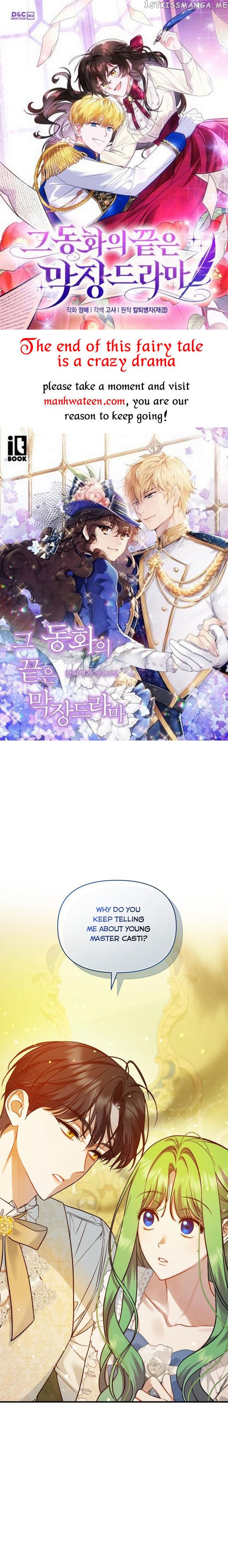I Became the Younger Sister of a Regretful Obsessive Male Lead Chapter 44 159 01