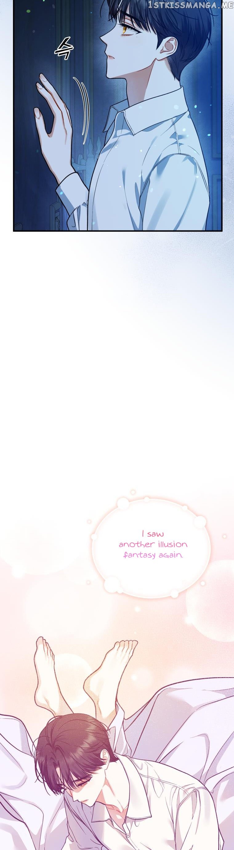 I Became the Younger Sister of a Regretful Obsessive Male Lead Chapter 44 173 15