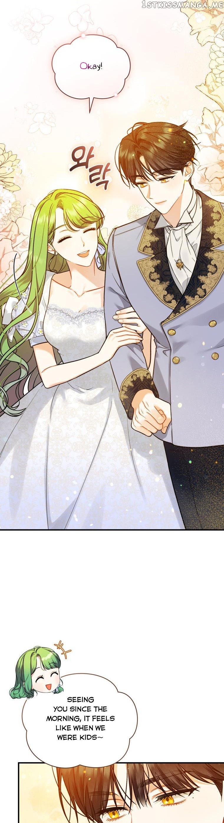 I Became the Younger Sister of a Regretful Obsessive Male Lead Chapter 44 200 42