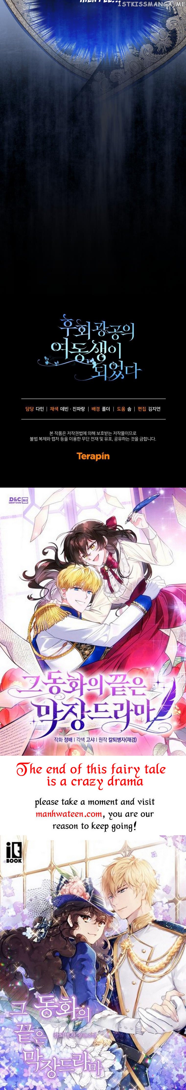 I Became the Younger Sister of a Regretful Obsessive Male Lead Chapter 44 206 48