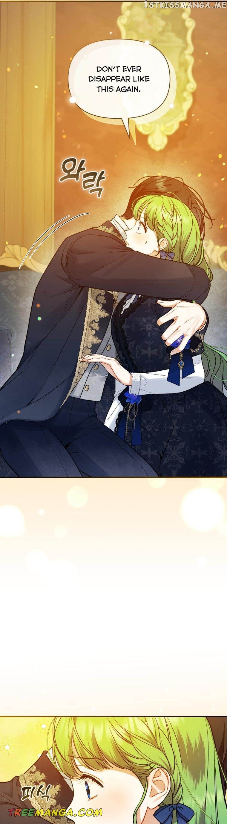 I Became the Younger Sister of a Regretful Obsessive Male Lead Chapter 46 185 chap 46 28