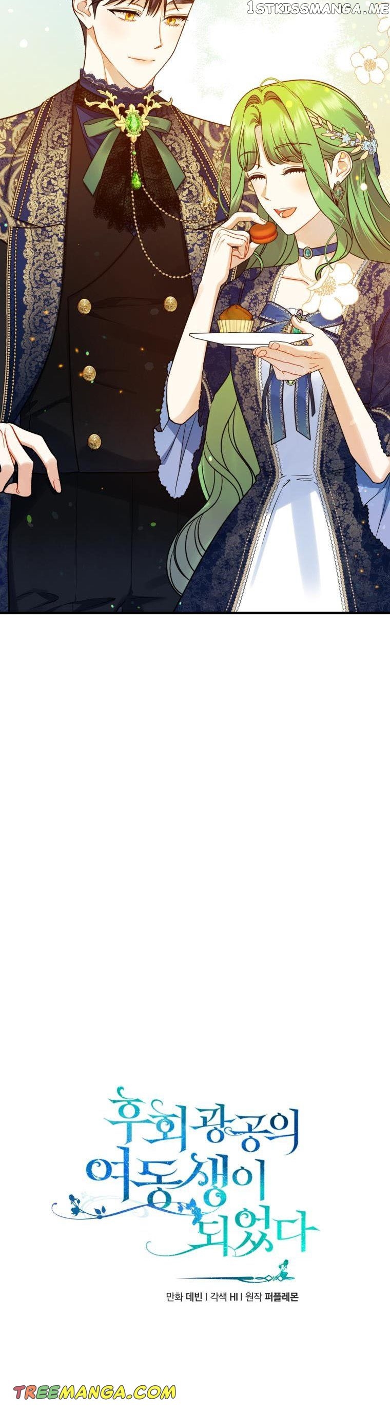 I Became the Younger Sister of a Regretful Obsessive Male Lead Chapter 49 144 chap 49 11