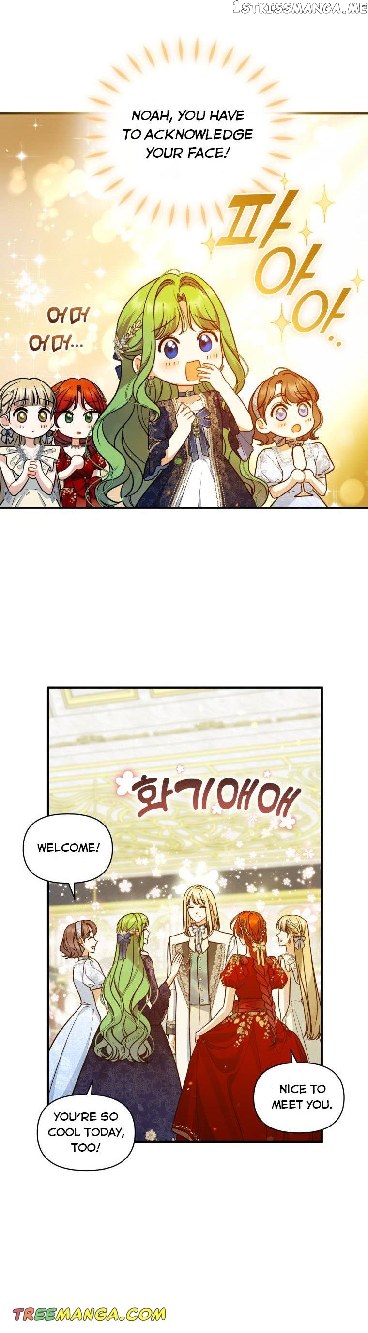 I Became the Younger Sister of a Regretful Obsessive Male Lead Chapter 49 161 chap 49 28