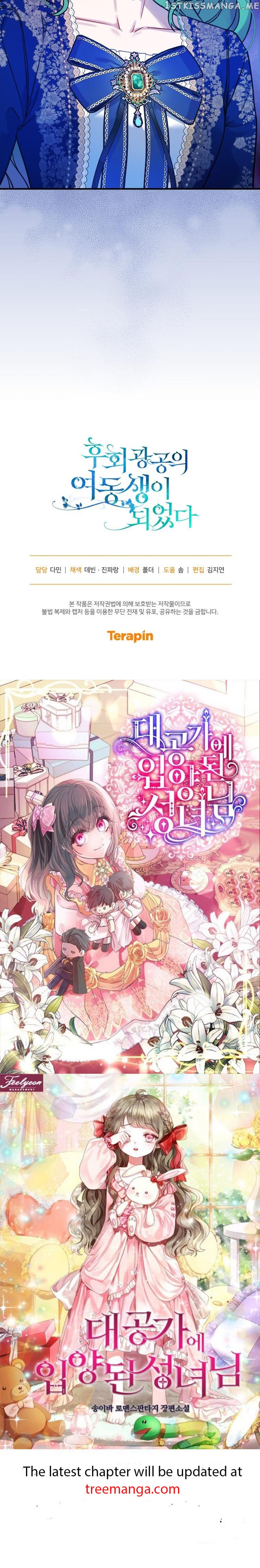 I Became the Younger Sister of a Regretful Obsessive Male Lead Chapter 49 174 chap 49 41