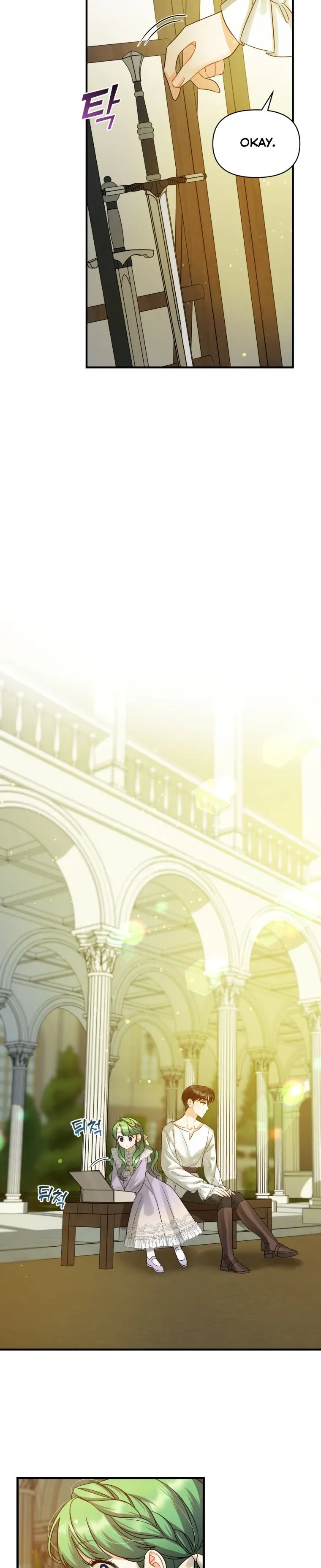 I Became the Younger Sister of a Regretful Obsessive Male Lead Chapter 5 116 chap 5 22