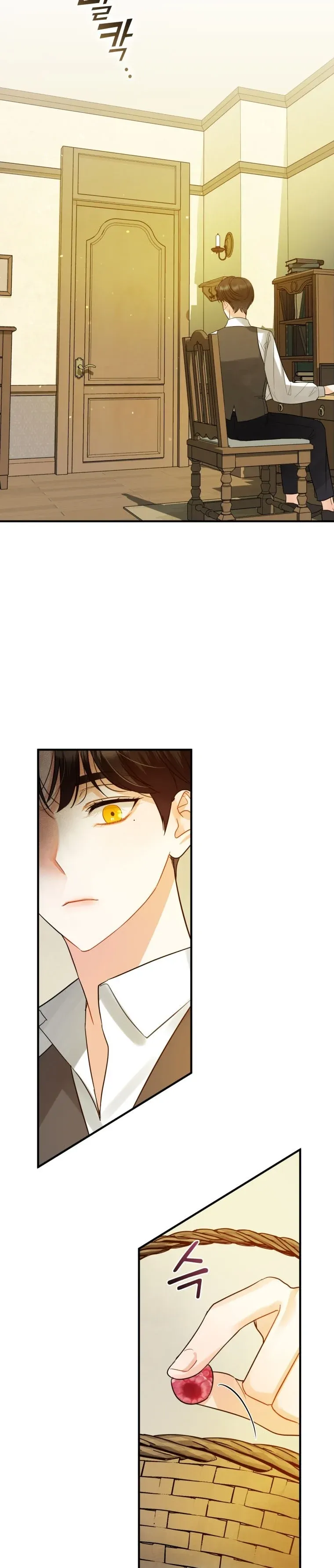 I Became the Younger Sister of a Regretful Obsessive Male Lead Chapter 5 102 chap 5 8