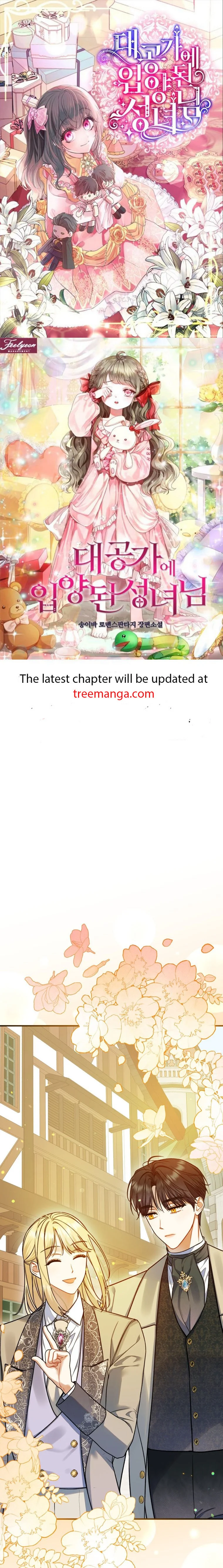 I Became the Younger Sister of a Regretful Obsessive Male Lead Chapter 52 155 chap 52 1