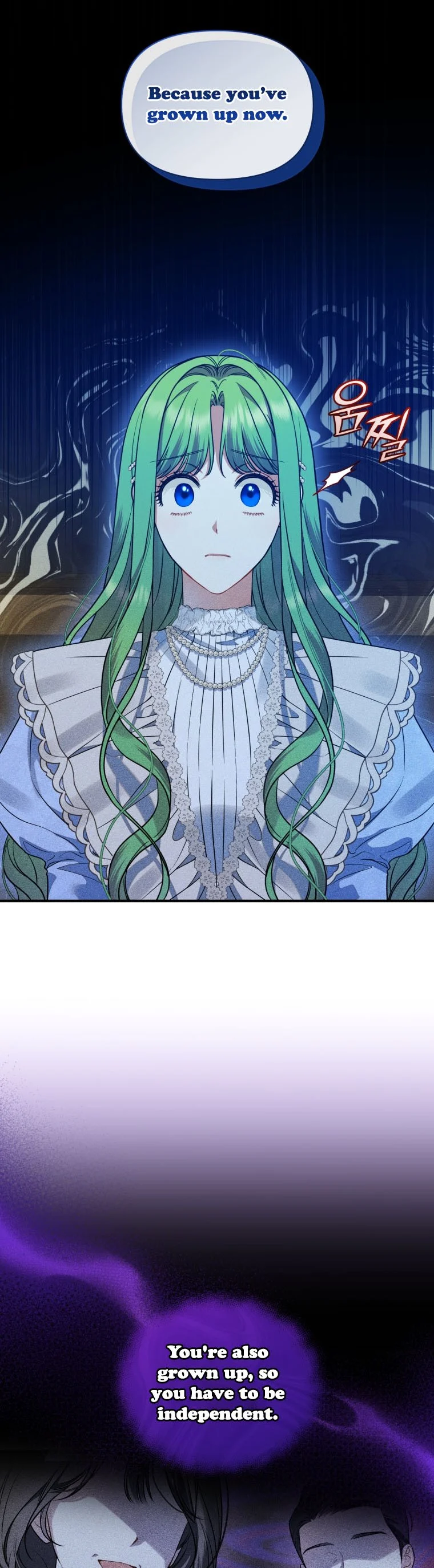 I Became the Younger Sister of a Regretful Obsessive Male Lead Chapter 52 164 chap 52 10