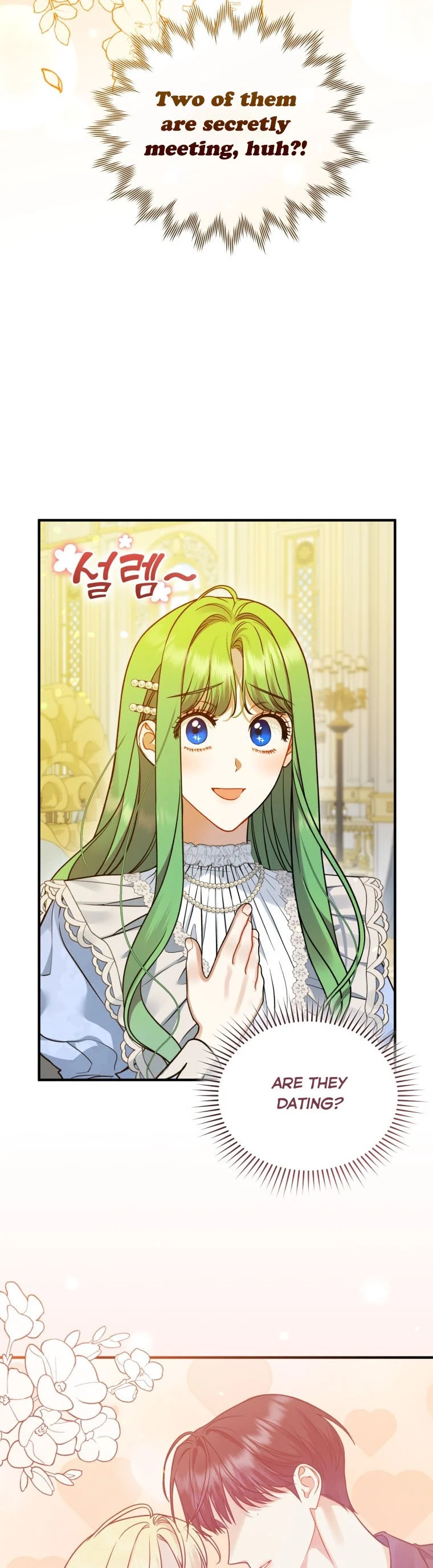 I Became the Younger Sister of a Regretful Obsessive Male Lead Chapter 52 156 chap 52 2
