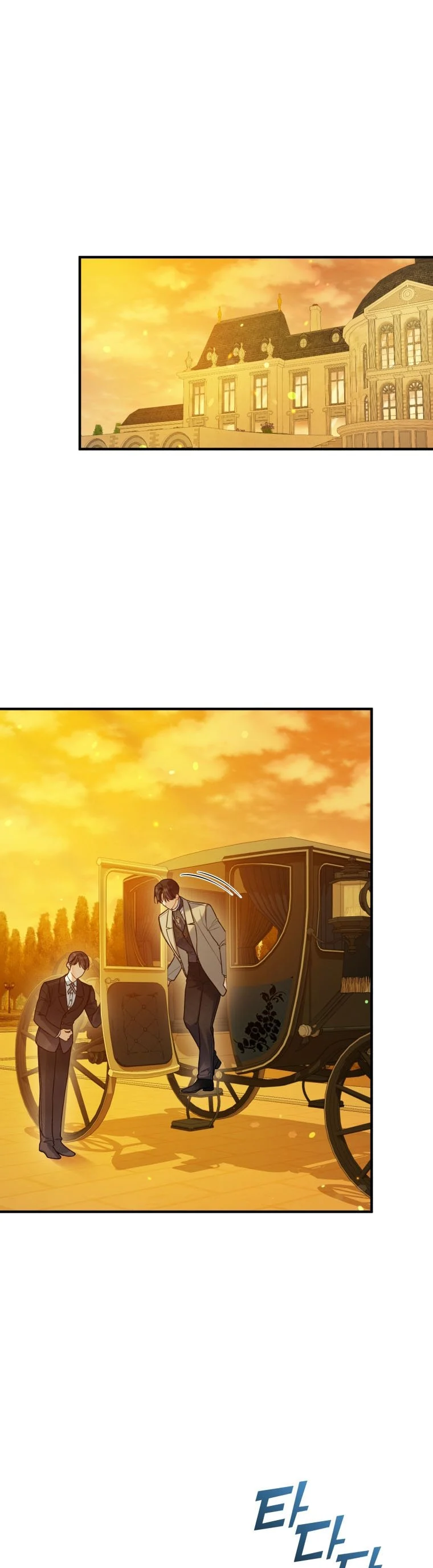 I Became the Younger Sister of a Regretful Obsessive Male Lead Chapter 52 183 chap 52 29