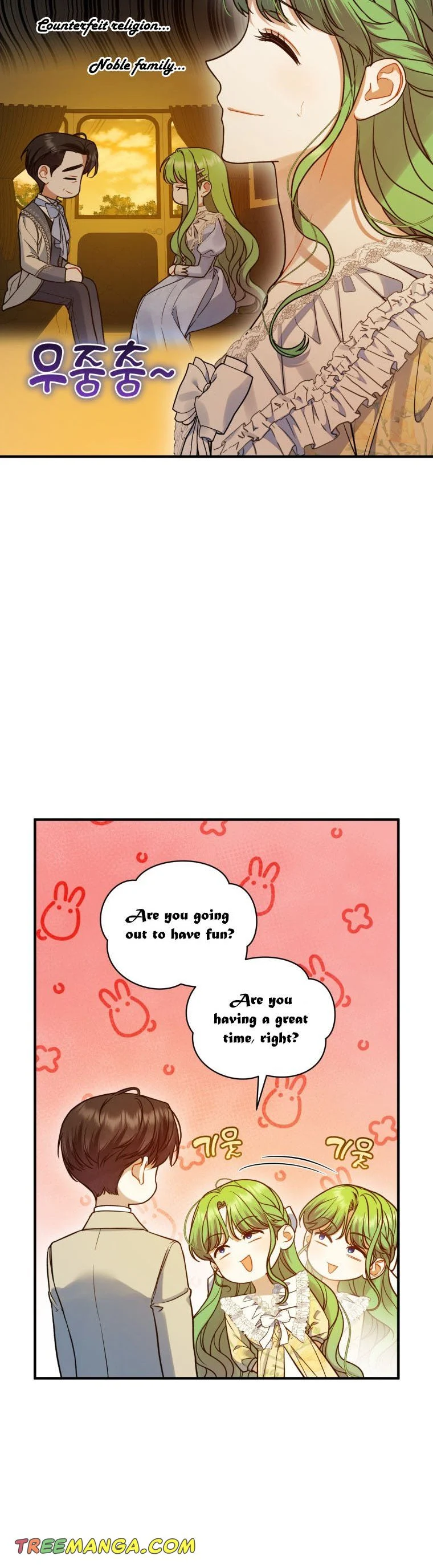 I Became the Younger Sister of a Regretful Obsessive Male Lead Chapter 52 186 chap 52 32