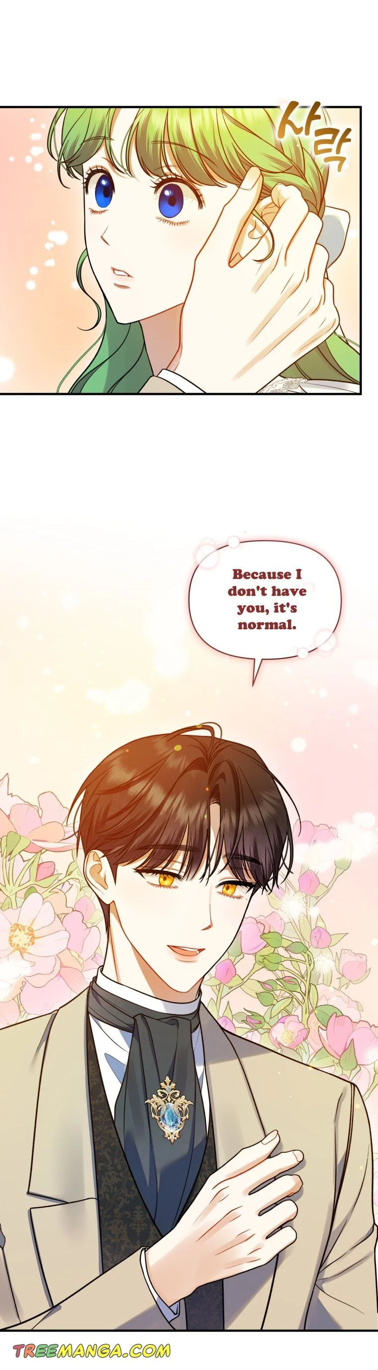 I Became the Younger Sister of a Regretful Obsessive Male Lead Chapter 52 187 chap 52 33
