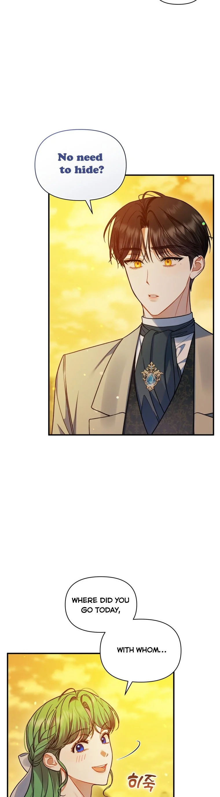 I Became the Younger Sister of a Regretful Obsessive Male Lead Chapter 52 189 chap 52 35