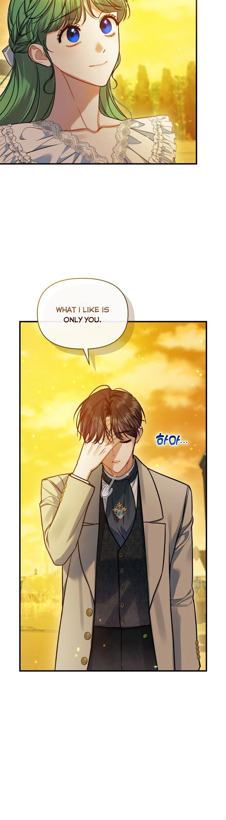 I Became the Younger Sister of a Regretful Obsessive Male Lead Chapter 52 192 chap 52 38