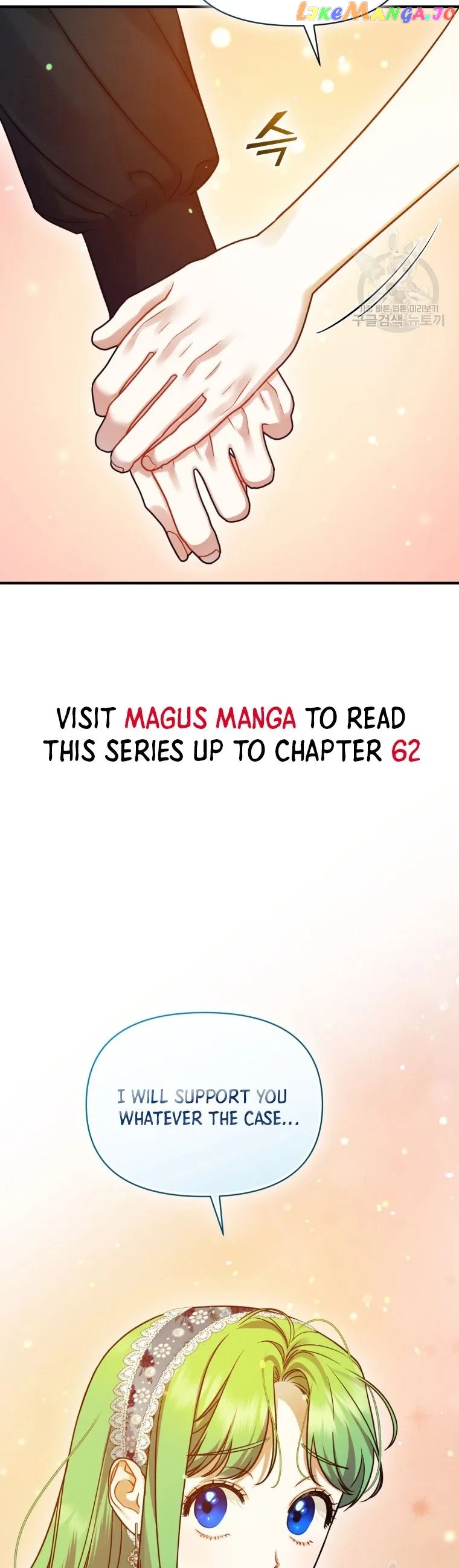 I Became the Younger Sister of a Regretful Obsessive Male Lead Chapter 59 92 chap 59 19