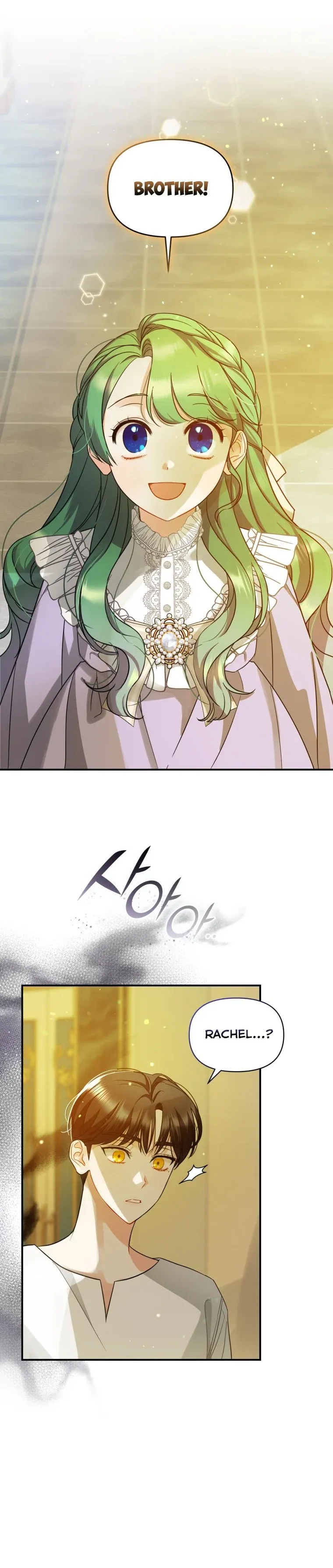 I Became the Younger Sister of a Regretful Obsessive Male Lead Chapter 6 140 chap 6 28