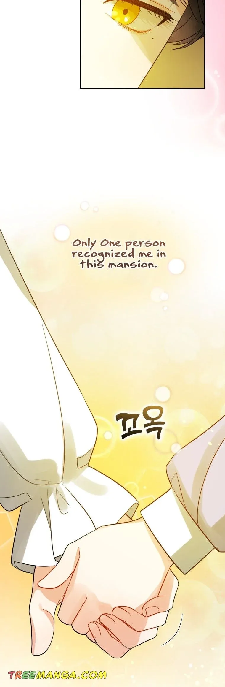 I Became the Younger Sister of a Regretful Obsessive Male Lead Chapter 6 144 chap 6 32