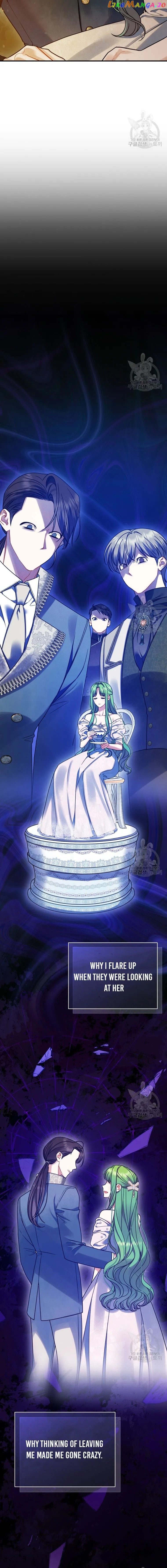 I Became the Younger Sister of a Regretful Obsessive Male Lead Chapter 60 100 chap 60 15