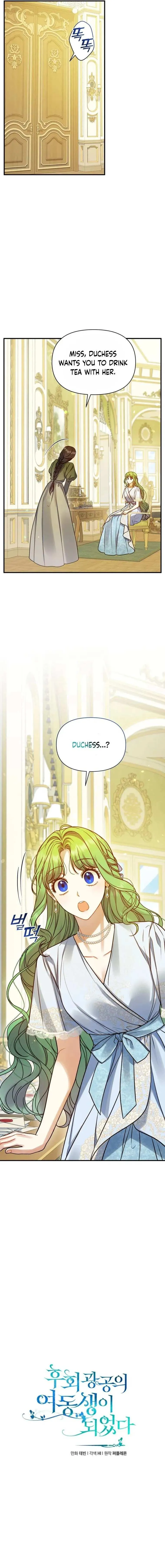 I Became the Younger Sister of a Regretful Obsessive Male Lead Chapter 61 83 chap 61 7