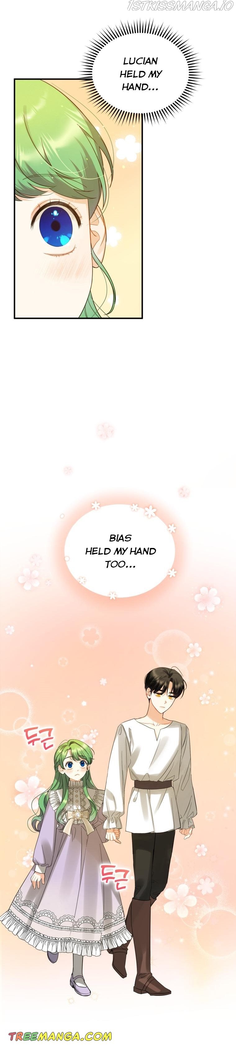 I Became the Younger Sister of a Regretful Obsessive Male Lead Chapter 7 105 chap 7 2