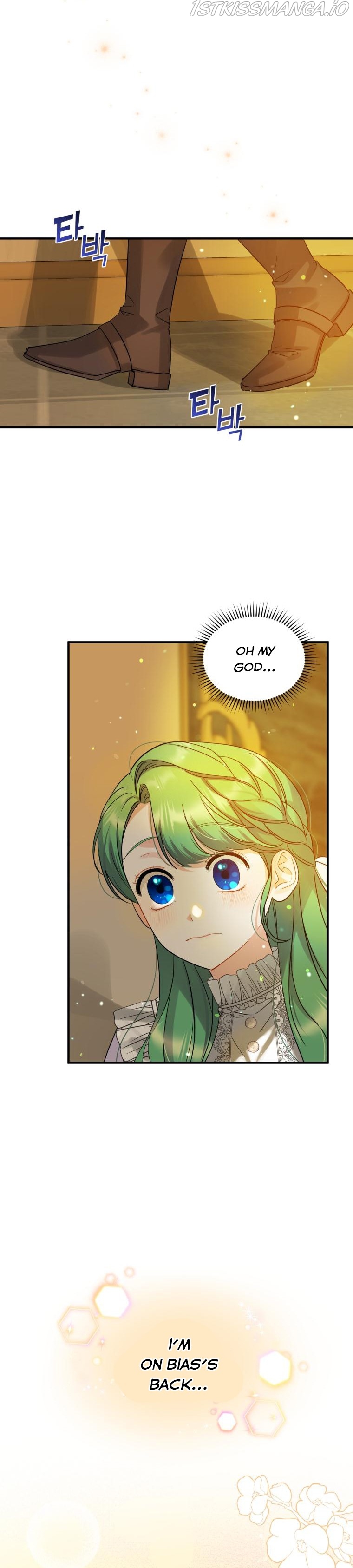 I Became the Younger Sister of a Regretful Obsessive Male Lead Chapter 7 110 chap 7 7