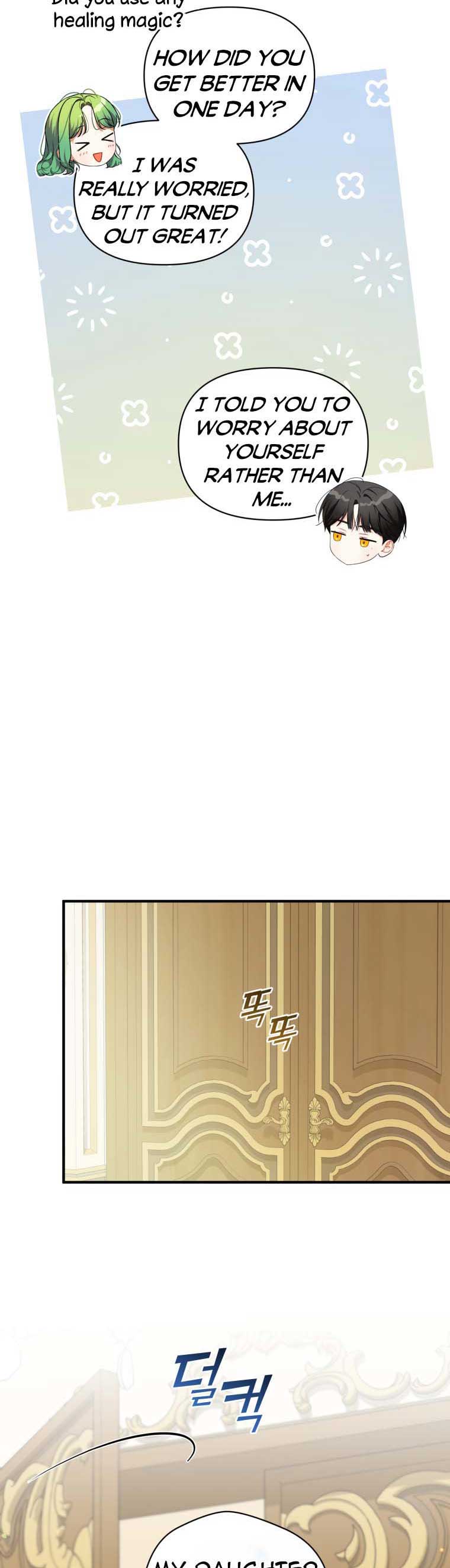 I Became the Younger Sister of a Regretful Obsessive Male Lead Chapter 71 54 chap 71 5