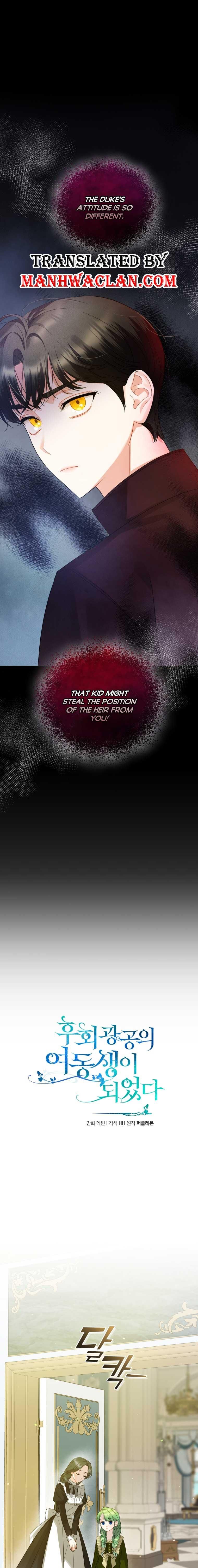 I Became the Younger Sister of a Regretful Obsessive Male Lead Chapter 8 71 chap 8 1