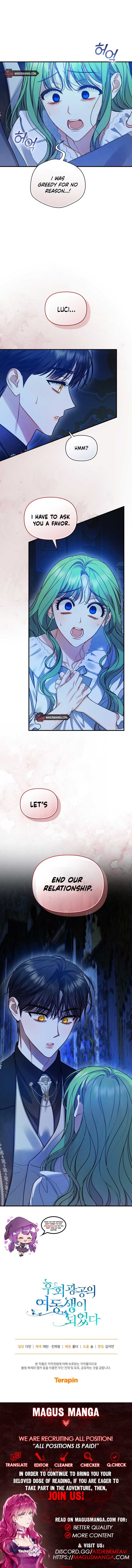 I Became the Younger Sister of a Regretful Obsessive Male Lead Chapter 80 55 chap 80 12