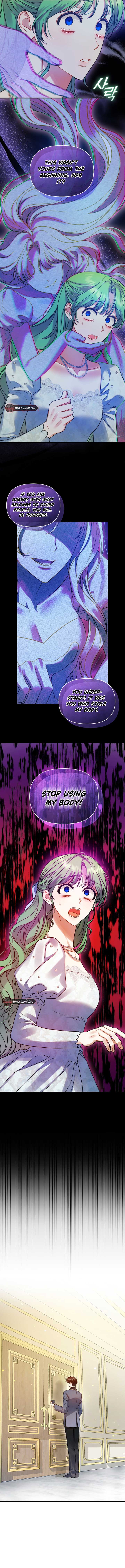 I Became the Younger Sister of a Regretful Obsessive Male Lead Chapter 80 50 chap 80 7