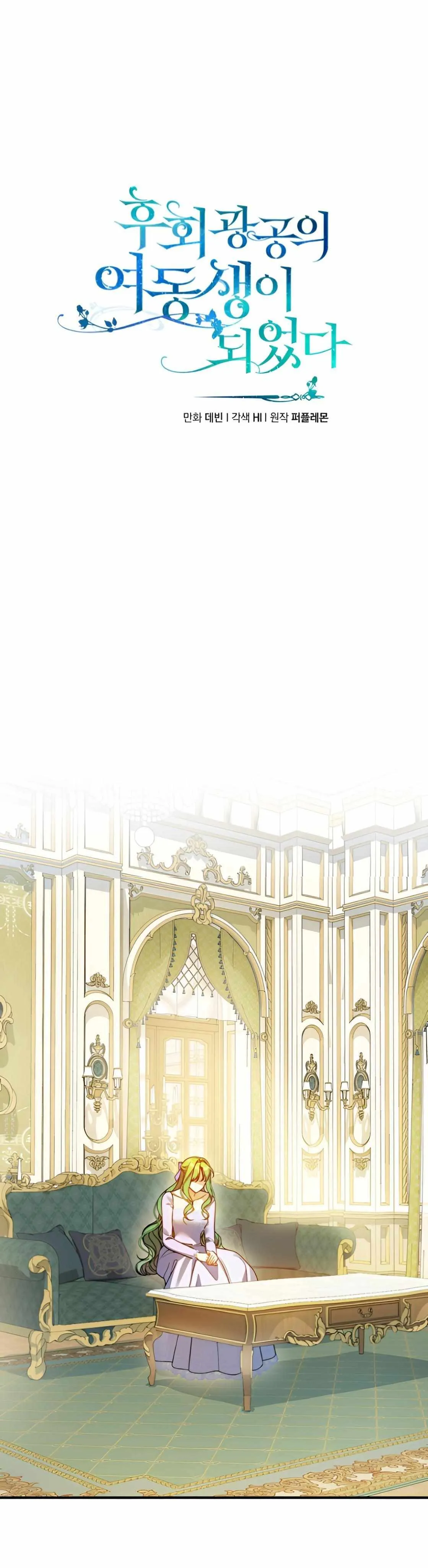 3d724337ae90