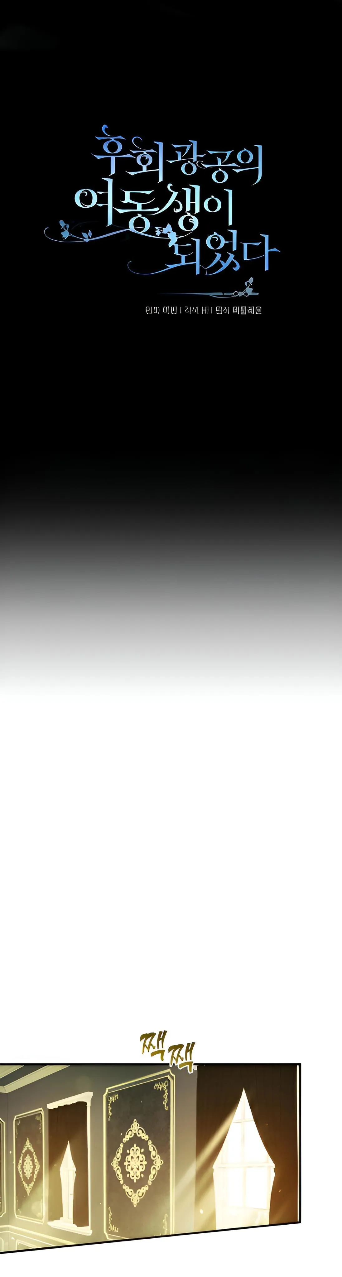 408c2772f3ea